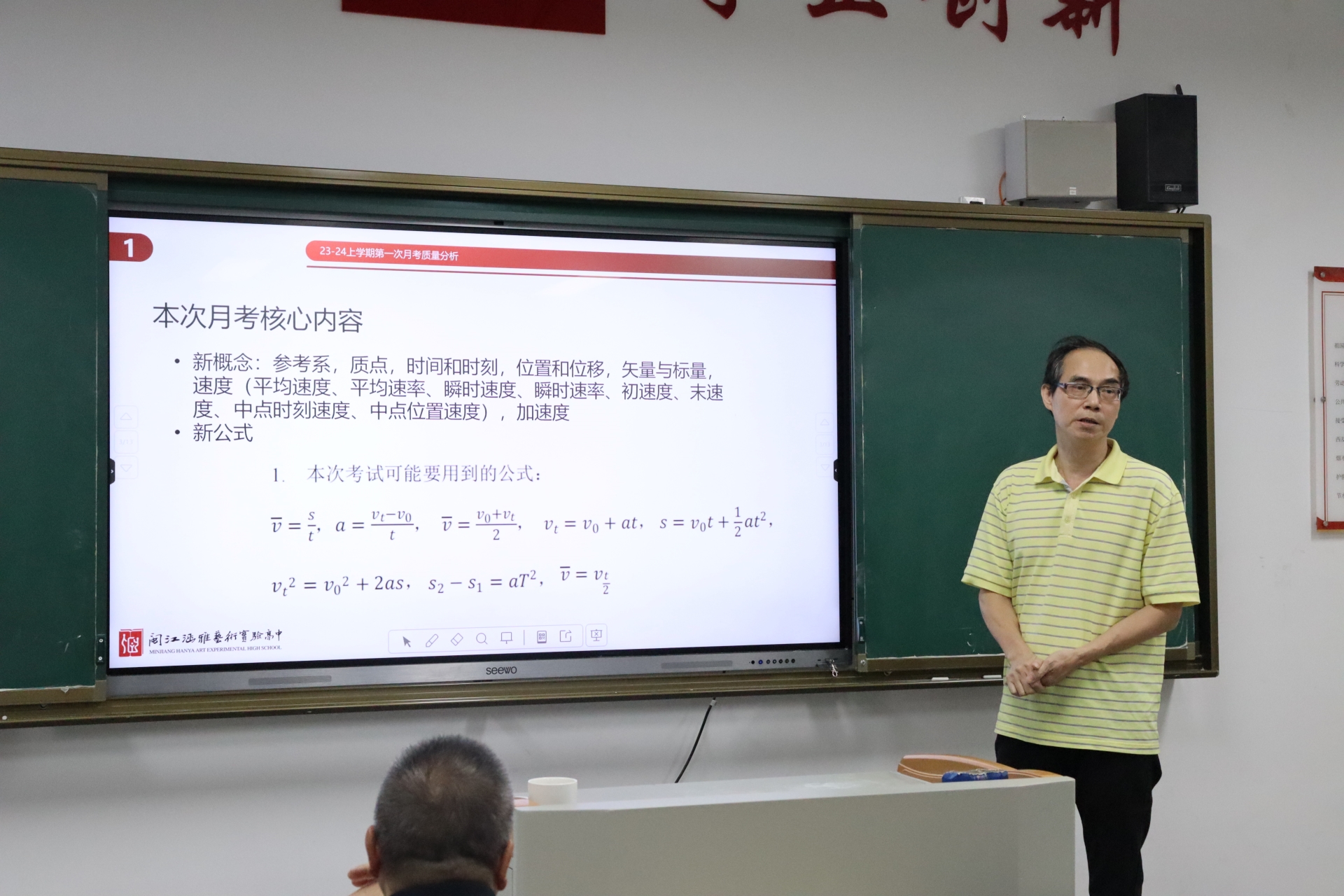 IMG_2695.JPG IMG_2695.JPG