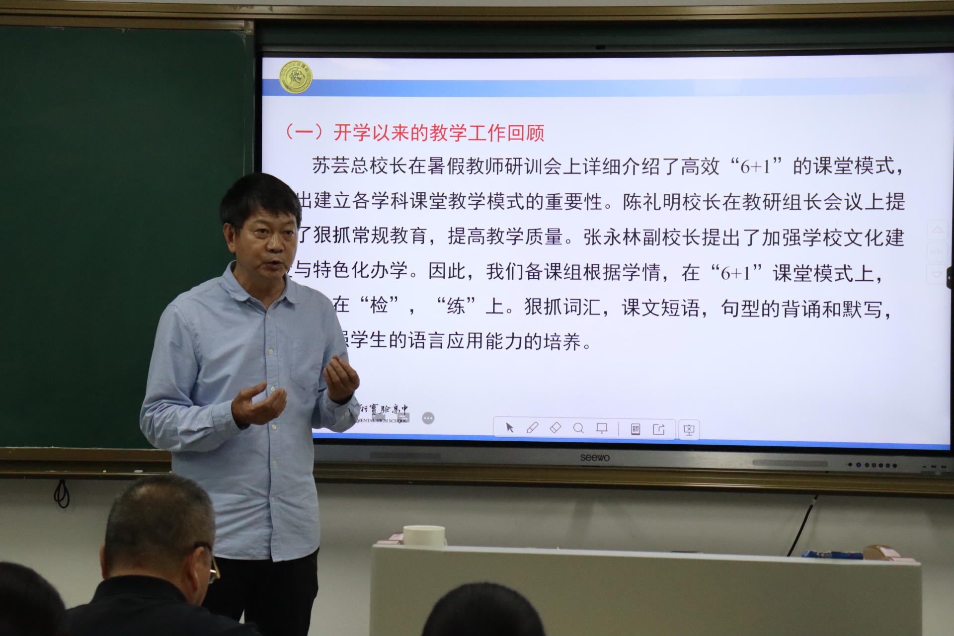 IMG_2690.JPG IMG_2690.JPG