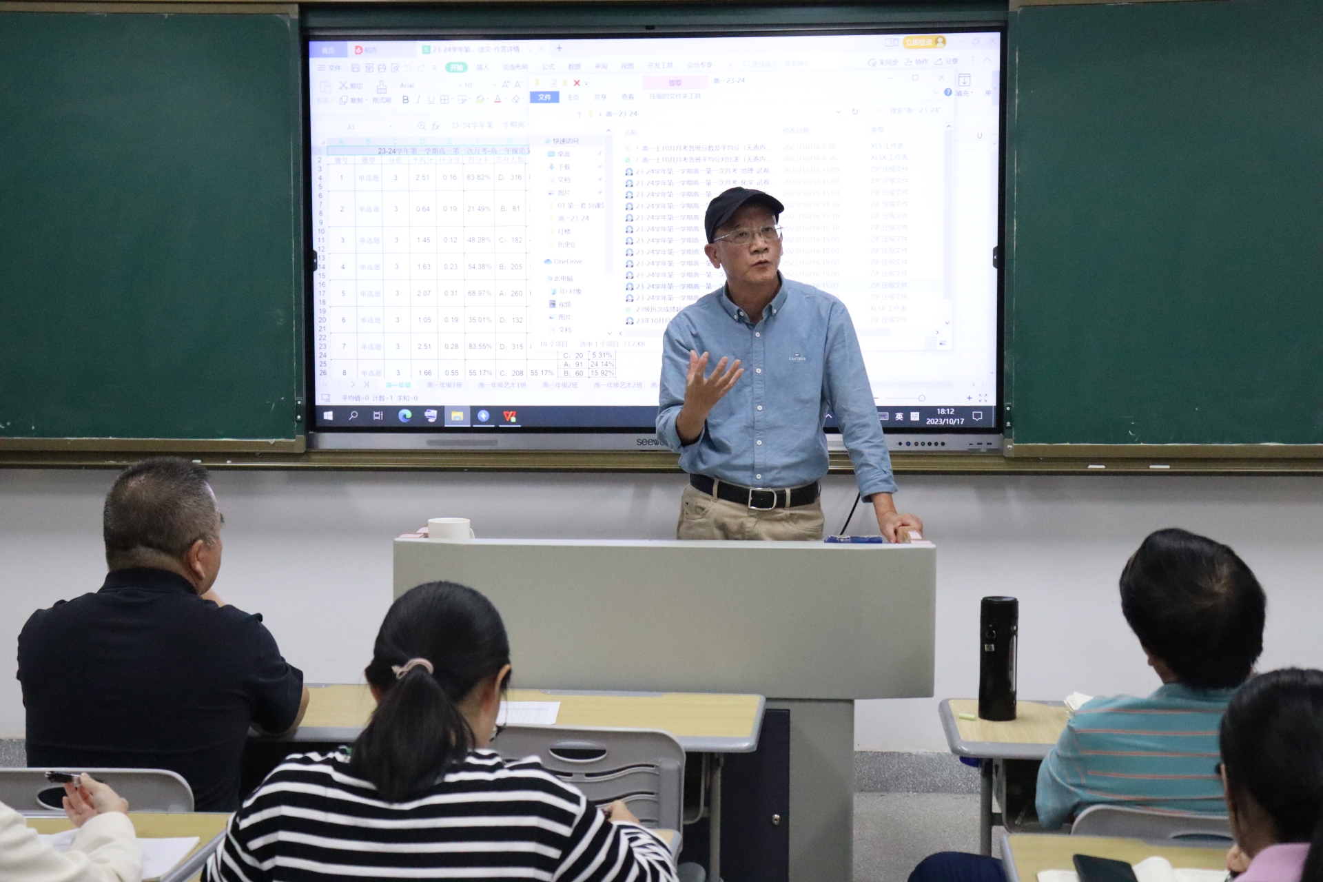 IMG_2816.JPG IMG_2816.JPG