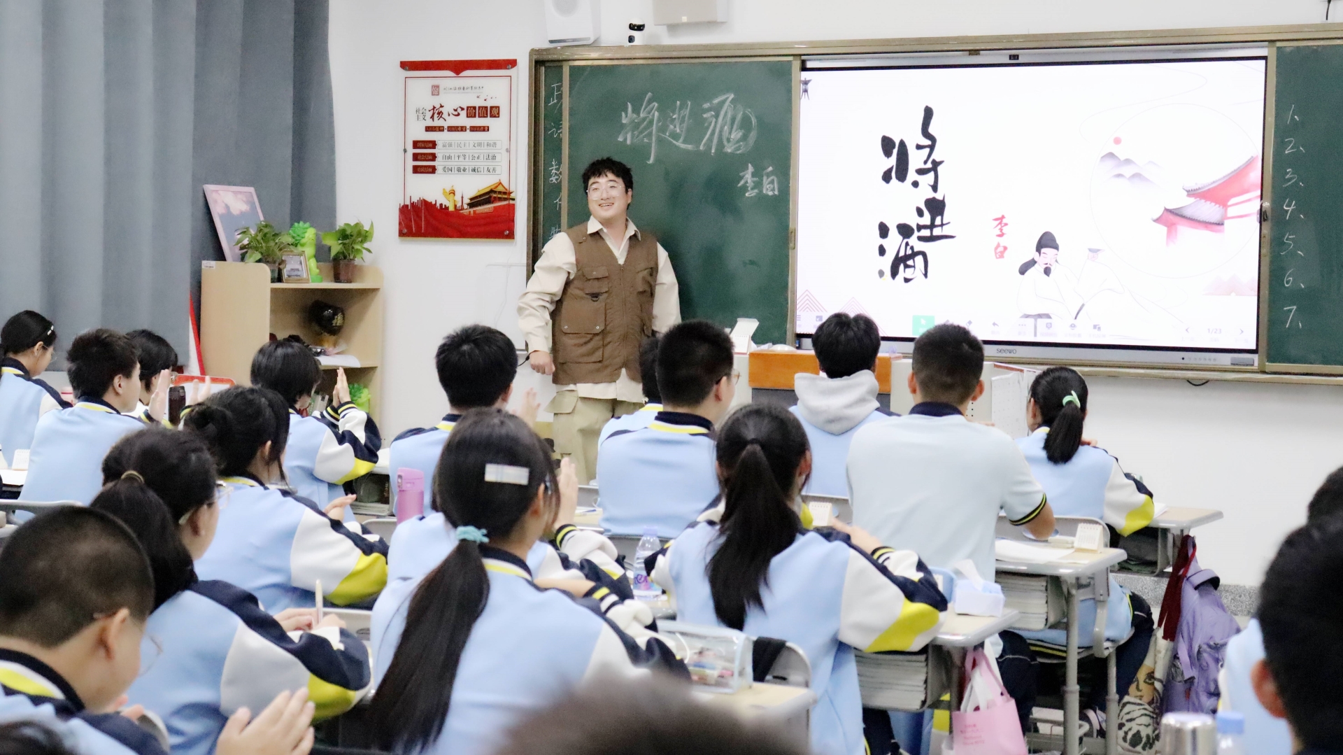 IMG_3021(1).jpg IMG_3021(1).jpg