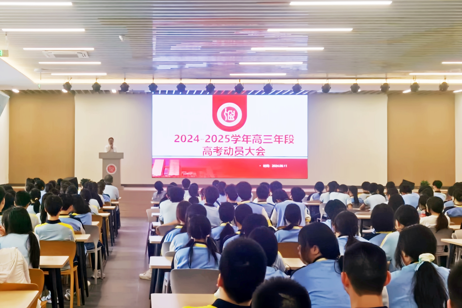 图片 2.png 图片 2.png